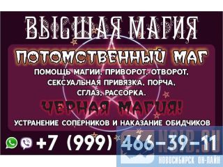 ����������� ������� ������� ������� ���� ���� �����������