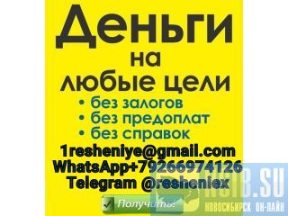 ��������������� ������ ��� ���������� � ������������� ������, ����� �� �����������