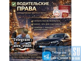 ����������� ���������� ������������ ���� ��� �������� � � ������ �������������� ������