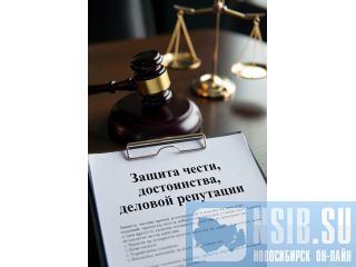 ������ �����, ����������� � ������� ��������� ��� ����������� ��� � ����� �����