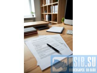 ������� �� ������ ��������� � ����� ��� ����������� � ���������� ����� �����