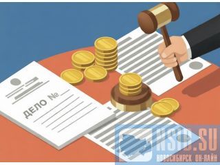 ��������� ������� � ����������� ��� � ����� �����