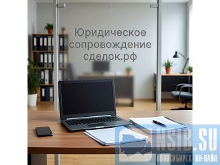 ������ ������������ ������������� ������ � ����� �����