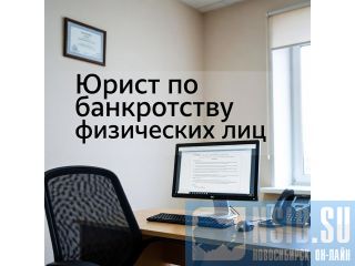 ����������� ���������� ��� � ����� �����