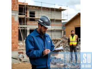 ���������� �������, �������� � ��������� �����������-��������� ����� � ����� �����