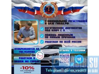 �������� ��������� � ������ ������������ ���� �� �� � ������, ��������, ��� ������ ���������� �����������