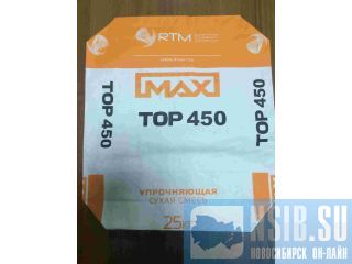 Max Top 450. ���������� ����������� ����������� ��������� ���� ������