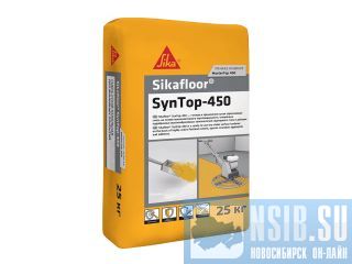Sikafloor� SynTop-450. ����������� ����������� ��������� ���� ������
