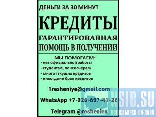 ��������� ������ �� �������� �������� � ����� ��������� �������� ��� ������� �����������