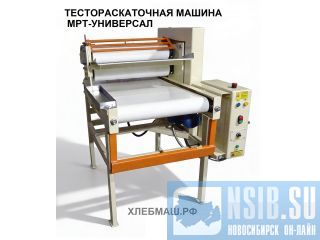 ���������������� ������ ���-���������. ������