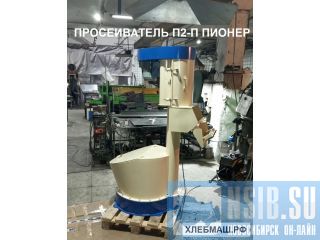 ������������ �2-� ������ - ����� "�����������" ����������� ������