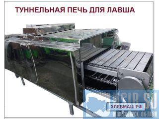 ���������� ���� ��� ������� ���������� ������. ������