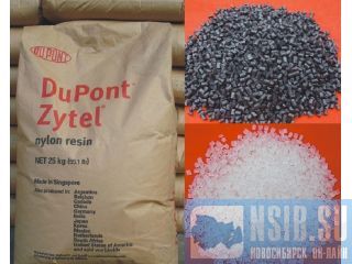 ����� ����������� MOCA methylene-bis-orthochloroanyline   �����������