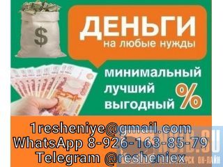 ��������� ������ �� �������� �������� ��� ���������� � ������� ������� �����������