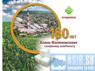 �����-����������� �������� ����� - ���������� ������������� ������ �����������