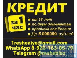 ��������� ������ �� ����� ���� ��� ���������� � �������, ������ � ������� �����������