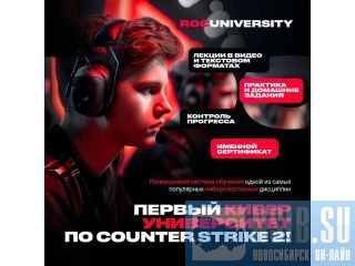 ������ ��������������� ����������� �� CS2 ����������� �����������