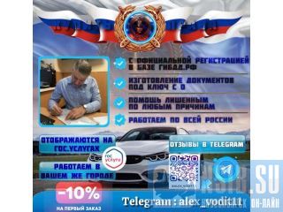 ������ � ��������� ������������ ���� �������������� �����������