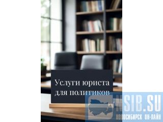 ������ ������ ��� ��������� � ����� �����