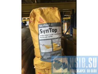 Sikafloor-2 SynTop. ����������� �������� ����������� ������