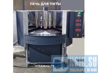 ���� ��� ����, ��������� ������ � ���������� ����.  ������