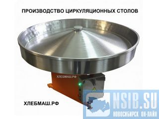 �������������� ������������� ����� ��-1000-2400. ������