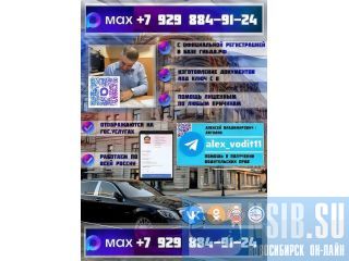 ������ ������������ ����� ���������� � ������ � ��� ������ ����� �����������