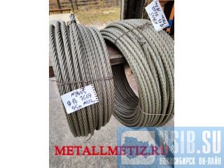 ���� ���� 7669-80 � ������������� ����������� ����