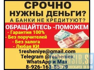 ������ �� �������� ���������� � ����� ��������� �������� ��� ����������  �����������