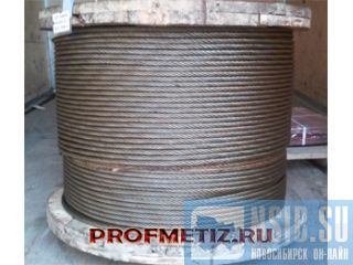 ����� ��� ����� ���� 3077 ������������ �� 100 �.�. ����