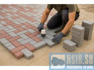 ������� ���������� ������ � �������� �������