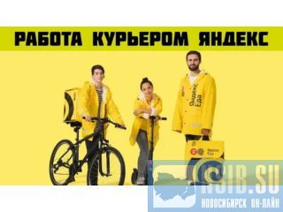 ������ ����� �������. �������� ������ ������ �����, ����, ����, ���� ������