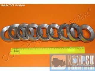 ����� ���������� ���� 13439-68, DIN 6319, �0729 �����������