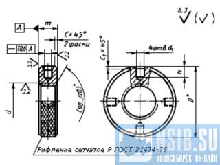 ����� ������� ���� 8381-73, 13040-67, 15511-70 �����������