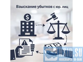 ��������� ������� � ����������� ��� � ���������� ���������