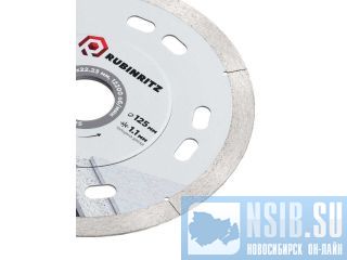 ���������������� �������� Rubinritz � ������, ������� �������� �� ��� �����������