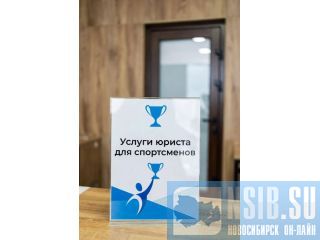������ ������ ��� ����������� � ������ ������