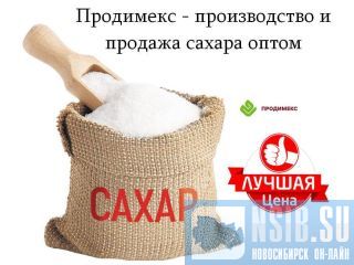 ��������� - ������������ � ������� ������ ����� ������