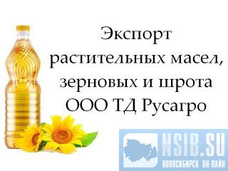 ������� ������������ �����, �������� � ����� �� �� ������� �����������
