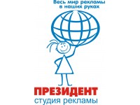    ""