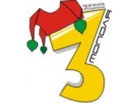 Логотип Три тополя, творческое объединение