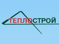 Логотип Теплострой ТСК, ООО
