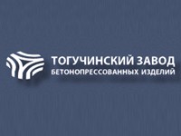 Логотип Тогучинский завод бетонопрессованных изделий, ООО
