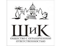 Логотип ШиК, ООО