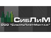 Логотип ООО "ПЭЛК-Сервис"
