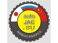 Логотип AutoJAC авторазбор, запчасти