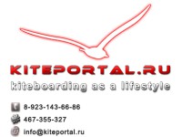  KITEPORTAL, 