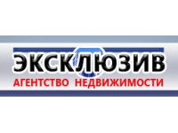 Логотип Агентство недвижимости Эксклюзив