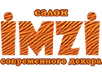 Логотип ООО Имзи