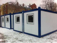 Логотип Завод металлоконструкций, ООО